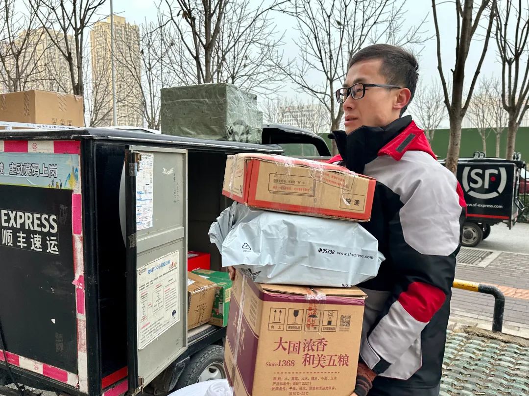 /ueditor/image/20240305/1709610271361213/b57e6886354155abf3d193f533967231.jpg 640 (7).jpg