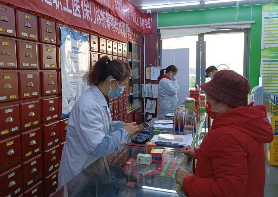 /ueditor/image/20240305/1709610360825089/f61867bbf541dbd3531d1b983b854d81.jpg 640 (8).jpg