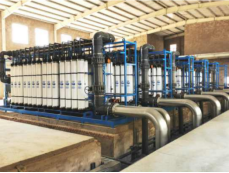 /ueditor/image/20240311/1710145875503857/eefe7519553e1c0224804f20b6020497.jpg 1710145864229.jpg