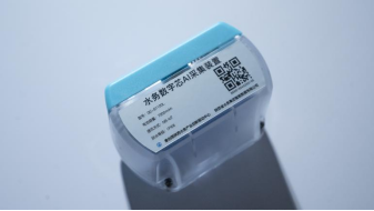 /ueditor/image/20240311/1710146876887557/76c6cd31d2730f6721eef5f1577e1490.png /ueditor/image/20240311/1710146876887557/76c6cd31d2730f6721eef5f1577e1490.png