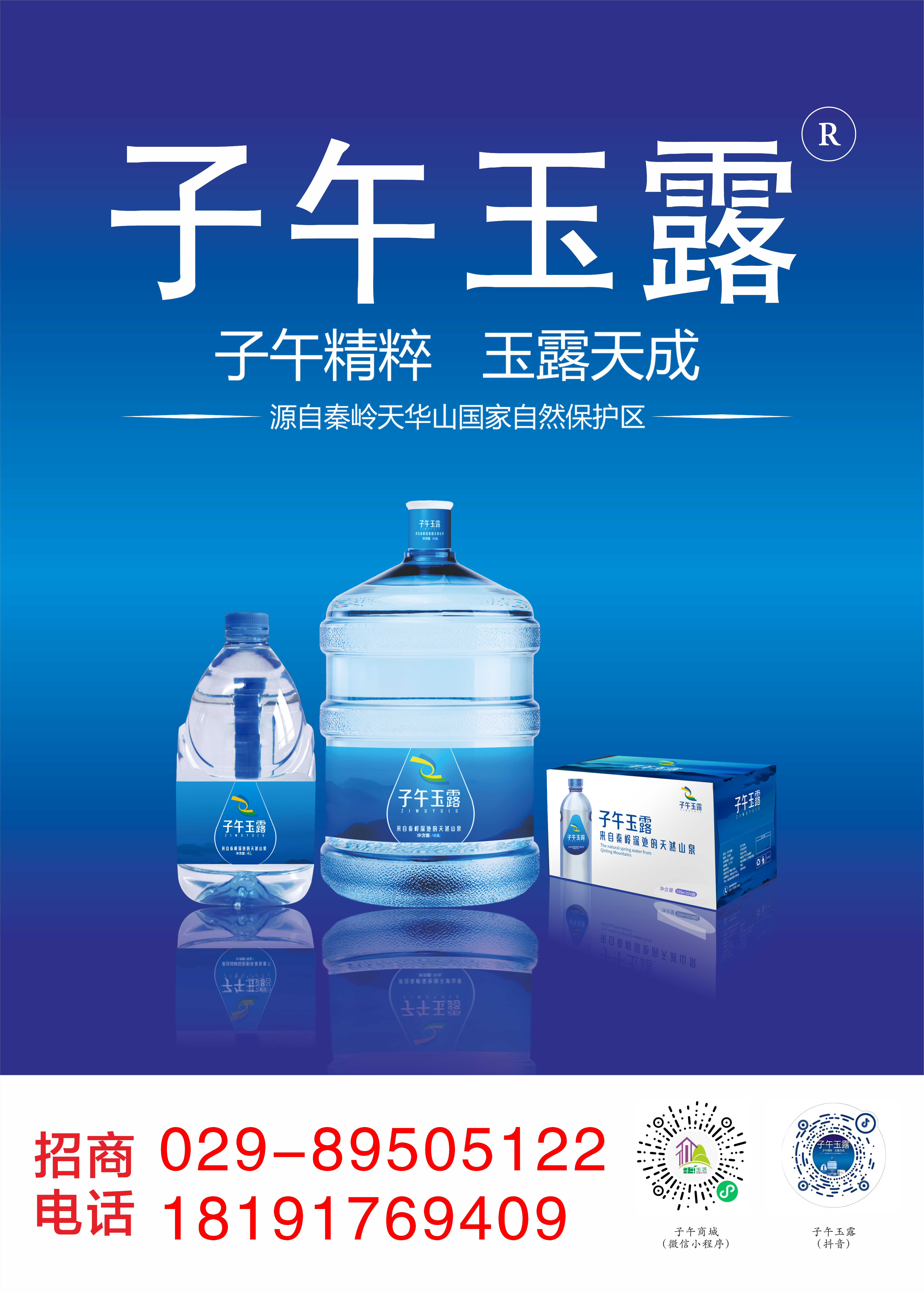 /ueditor/image/20240313/1710302743171165/549629f5a7b825bc283e0f9af424e701.png /ueditor/image/20240313/1710302743171165/549629f5a7b825bc283e0f9af424e701.png