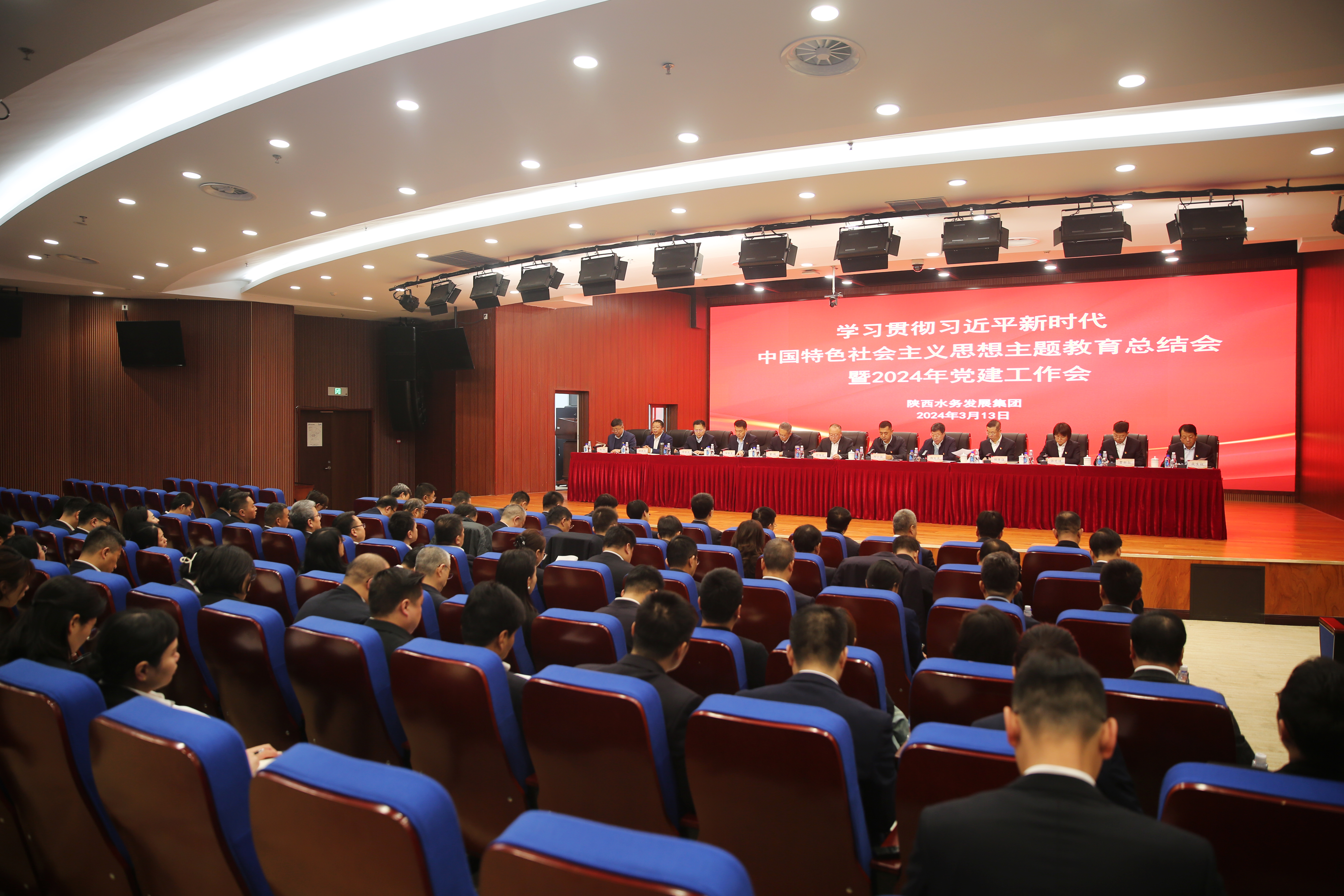 /ueditor/image/20240314/1710379846166448/3416d3061953da86e52f8e022c0e44b5.jpg 520cbae39f3759fb996636b70fb2301.jpg