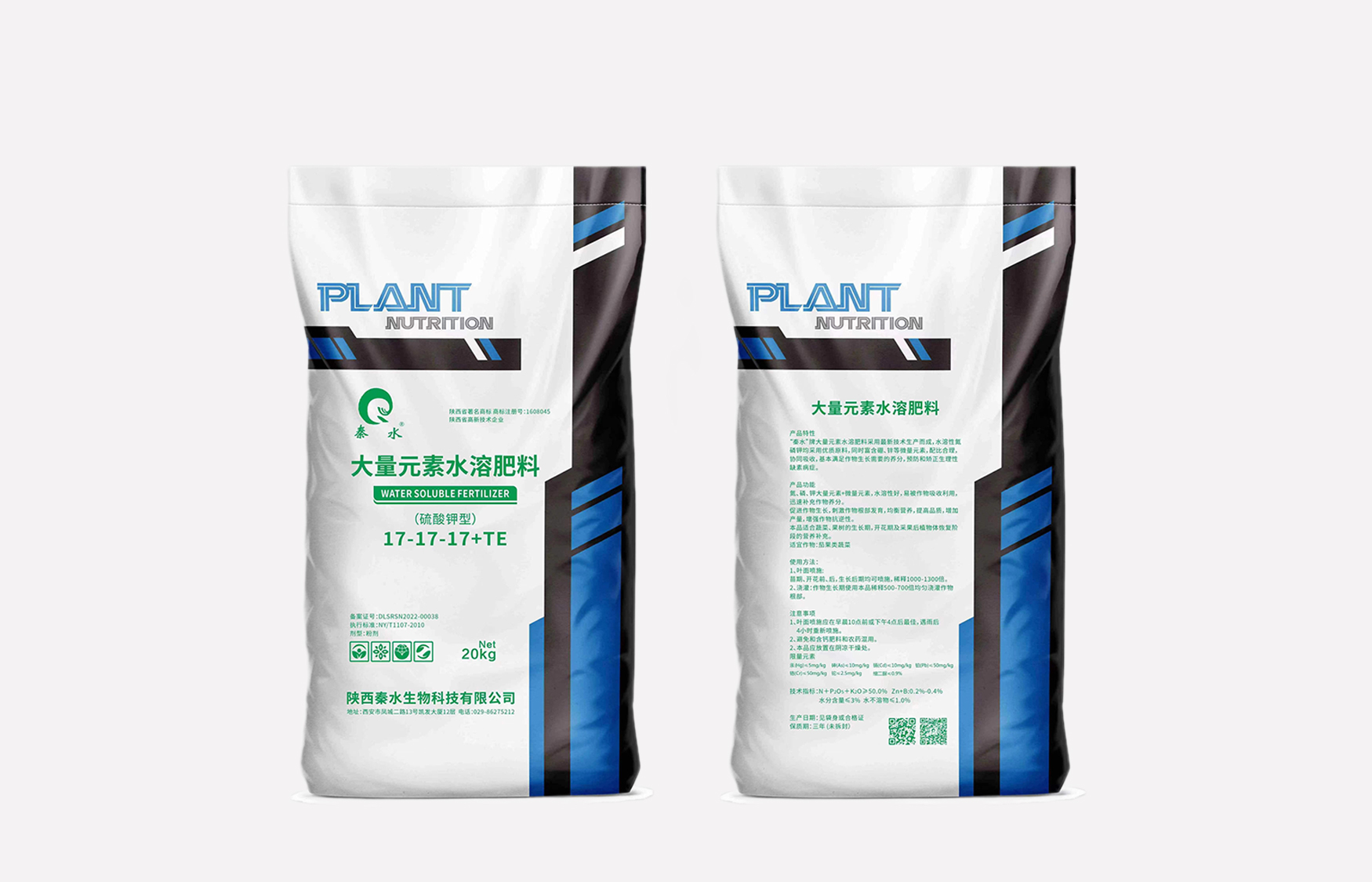 /ueditor/image/20240401/1711938535070664/3f949c30ed093888a04f3947149b098f.jpg 5442af95a85454182bfc48c9b1a3e6b.jpg