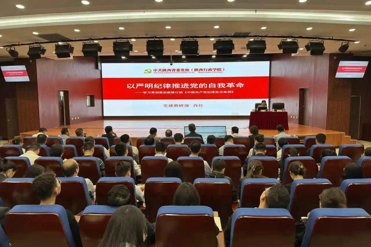 /ueditor/image/20240510/1715348919194012/aab5a95822aa11e720f07144a9afb2c0.png 微信图片_20240510214632.png