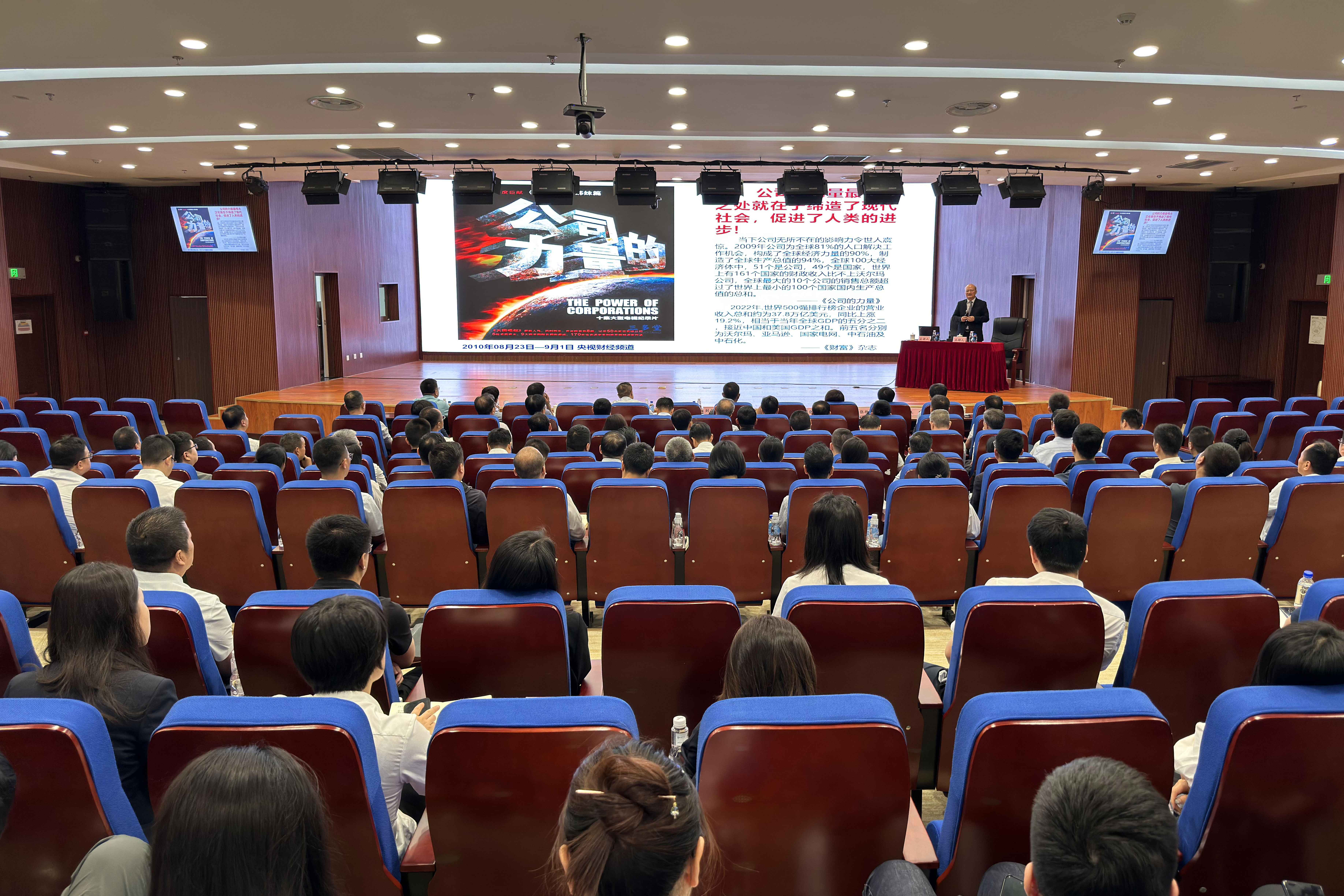 /ueditor/image/20240516/1715857759486254/500f0b70f0bc8d405b19121d5f8e82da.jpg 微信图片_20240516190836.jpg