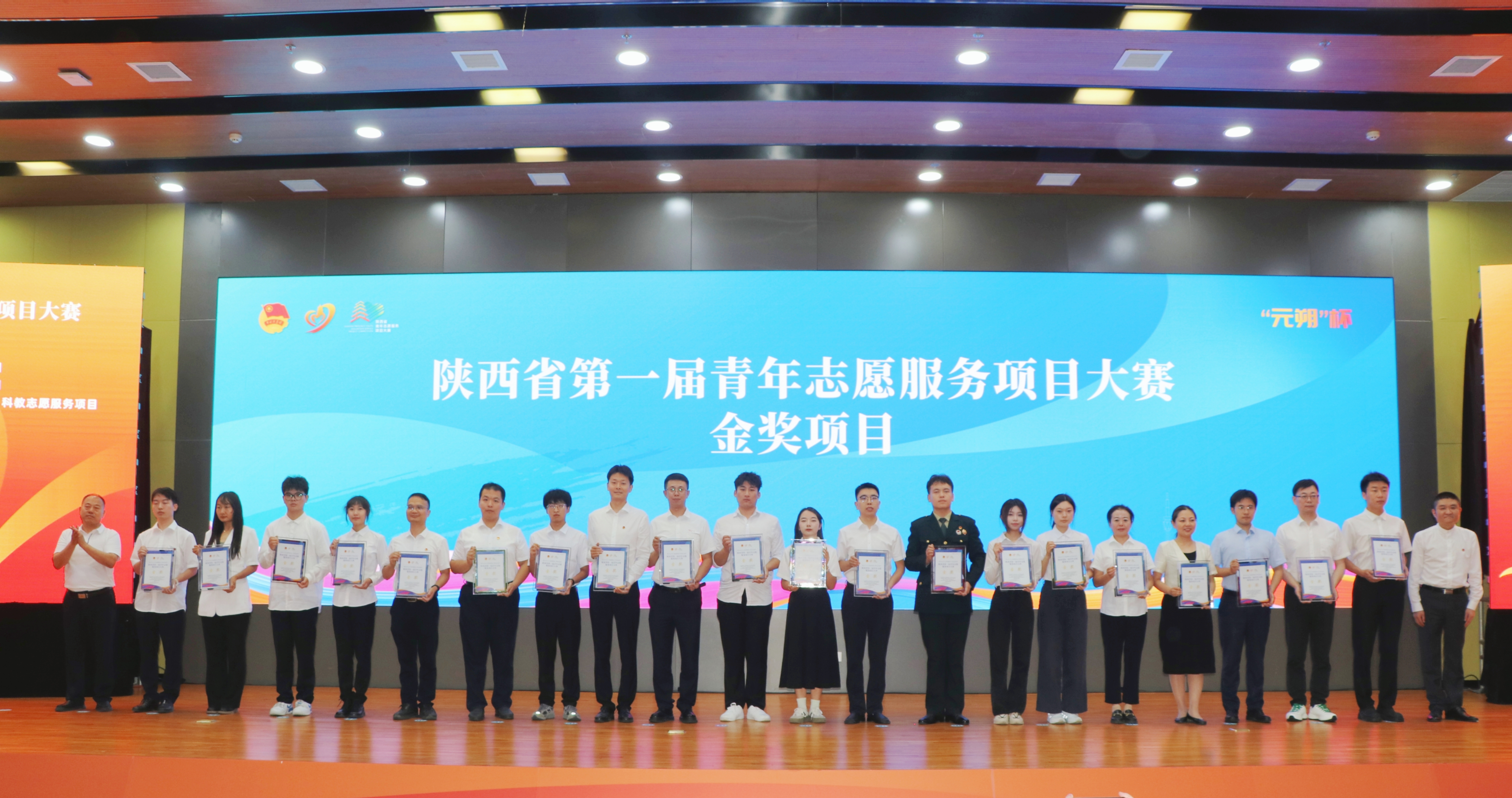 /ueditor/image/20240711/1720695618891619/04fa809ccf854b8cc71edc68b0aa11ec.jpg 微信图片_20240711165254.jpg