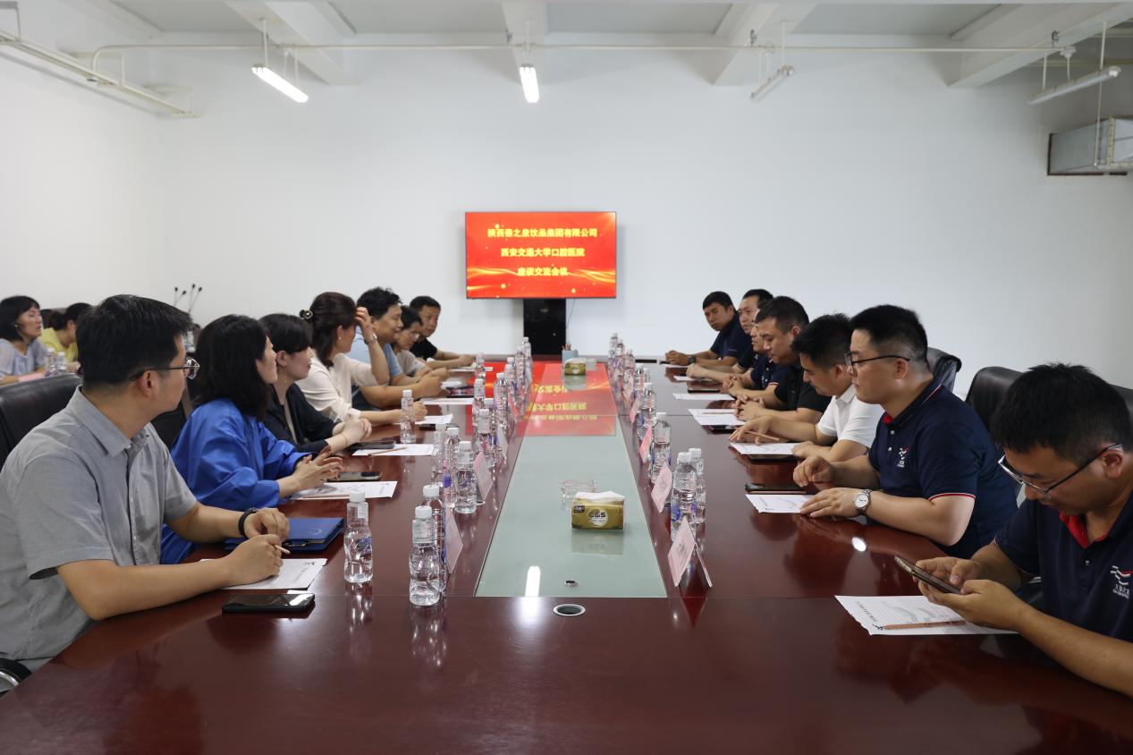 /ueditor/image/20240718/1721304701780533/7e54fab08cc9ea6b3be8c9c061c8ff94.jpg 4.jpg