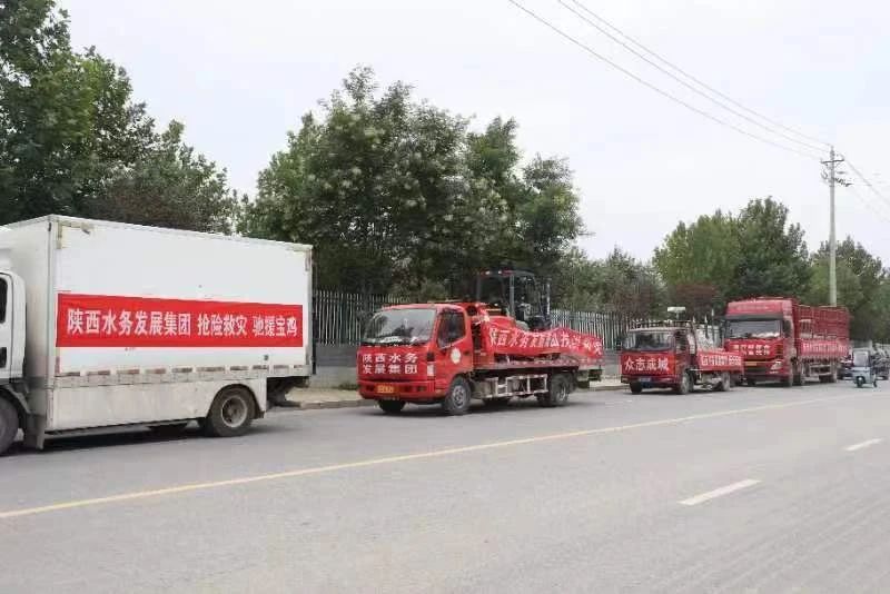 /ueditor/image/20240727/1722086887815286/6a23257fef14b02e47afd5d903e4209e.jpg 图1.1.jpg