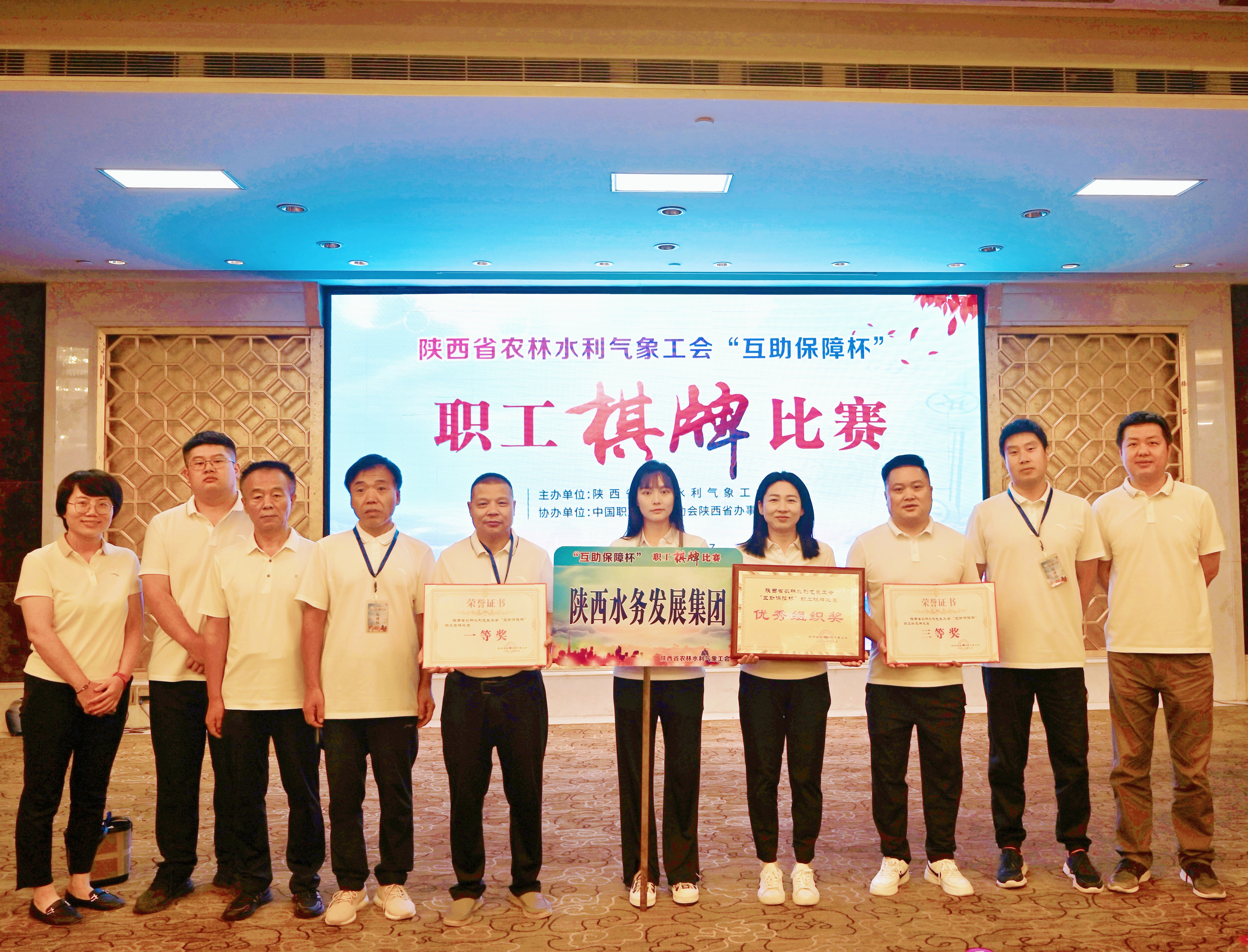 /ueditor/image/20240729/1722245663154161/a4cb1b811ca0923a9c0ac4294feb7d7a.jpg 4ea8f470ae0b160899adfb80e418a4f.jpg