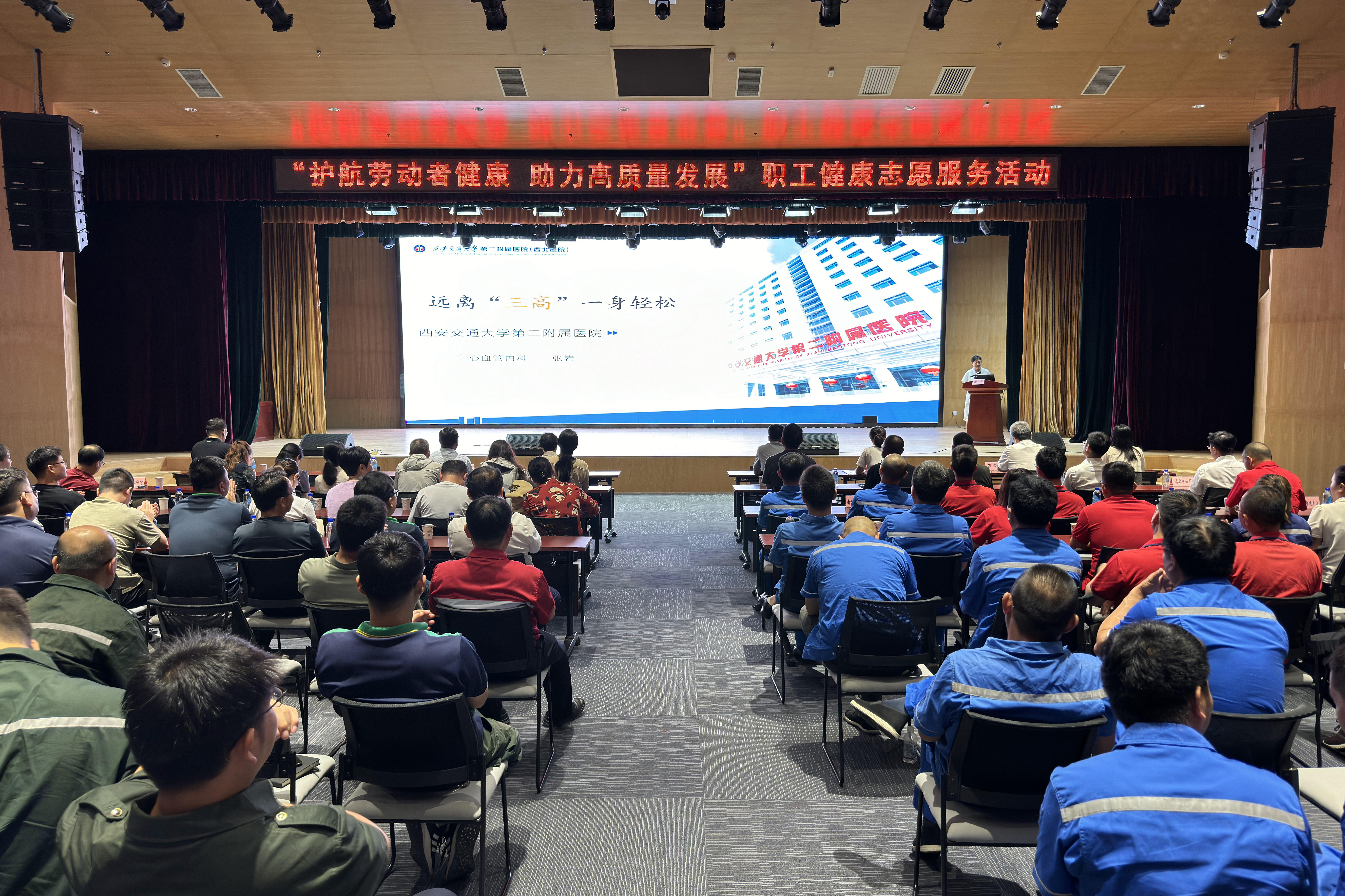 /ueditor/image/20240816/1723820923775200/693d52f8501fef8e65020cb5bf1f066d.jpg 微信图片_20240816230722.jpg