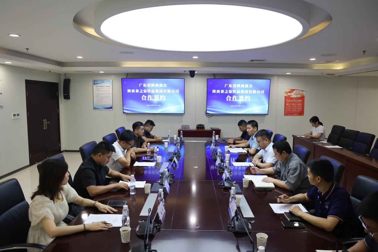 /ueditor/image/20240830/1724984487857582/a41d61094598004bd0f437b8871caebe.jpg 图片1.jpg