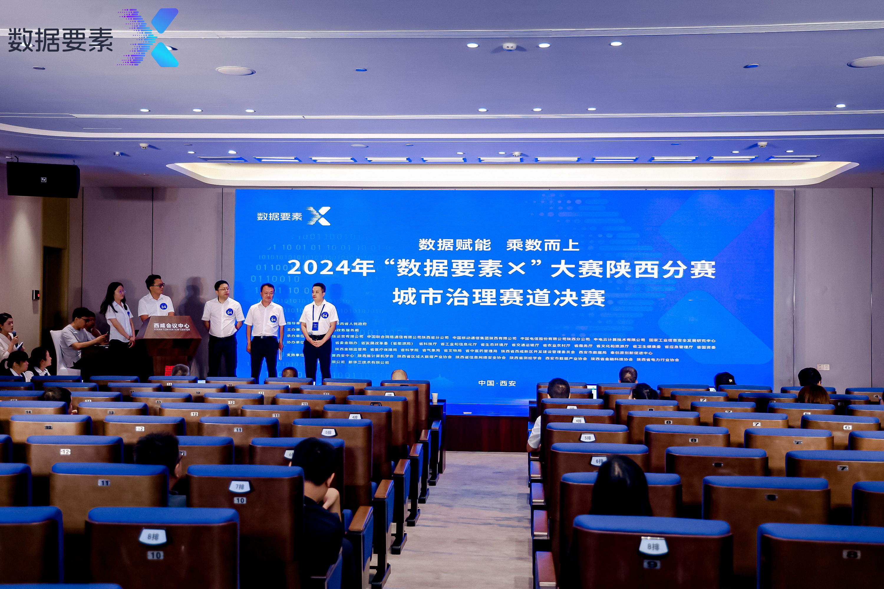 /ueditor/image/20240923/1727078512461531/afea23a5b601ce905e3afd0055f2c663.jpg 图片1.jpg