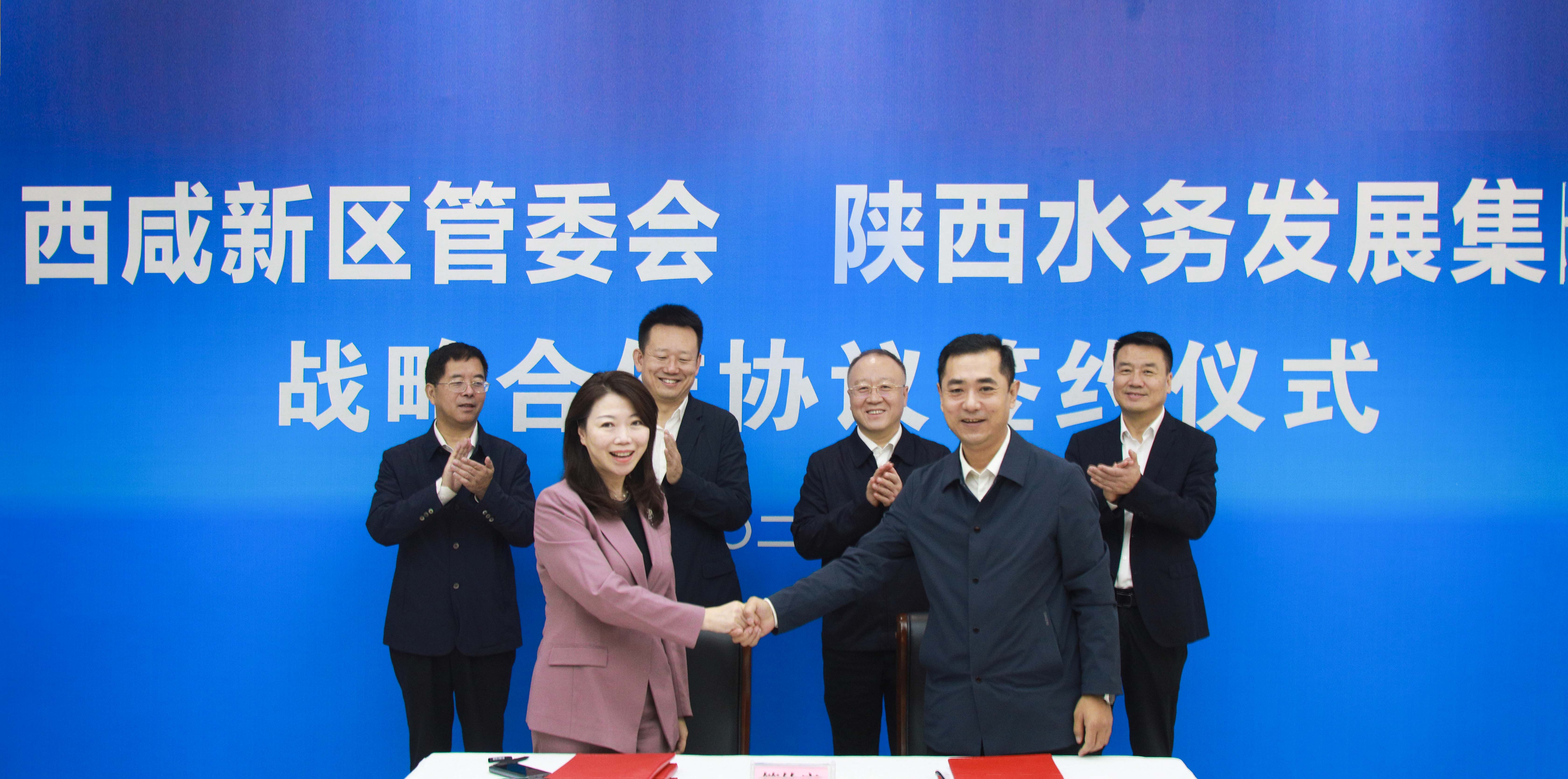 /ueditor/image/20241017/1729133037517784/596b4d9ee4540db4fbbbe06fdcf4fcb4.jpg 微信图片_20241017102824.jpg