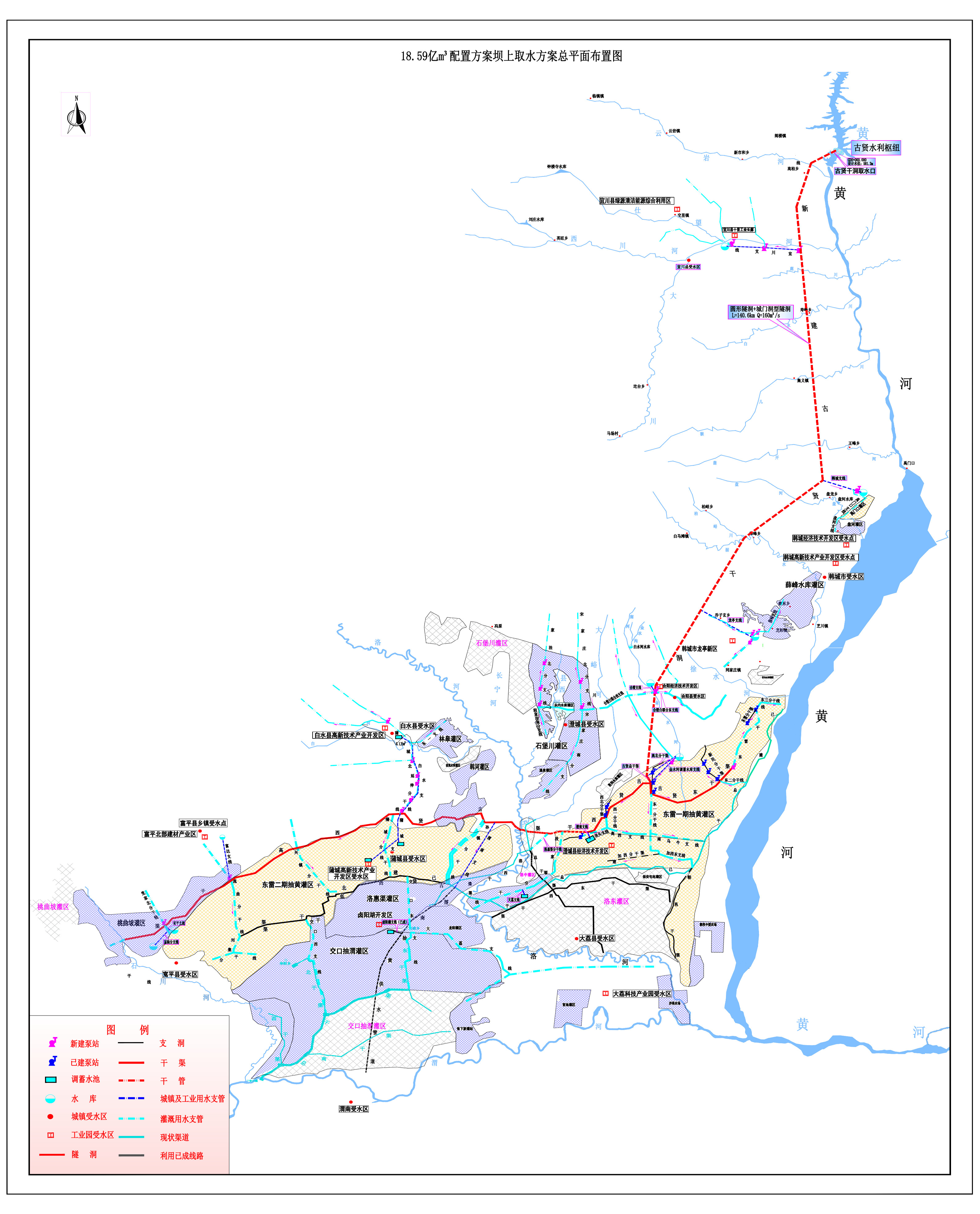 /ueditor/image/20250304/1741057139973610/f39cf458dc9a3eaa77aef24d5fd43bb5.png 34aac7302ba34a274a49aa4212ede3c.png