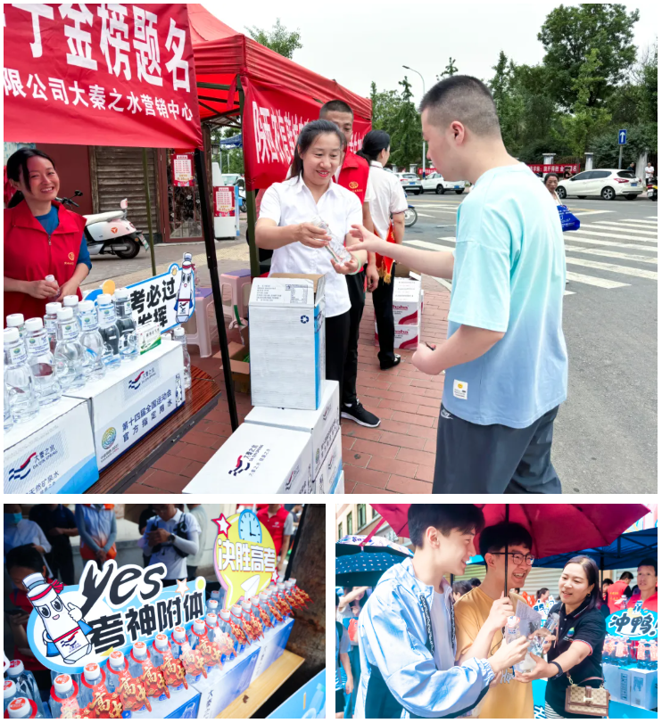 /ueditor/image/20250609/1749429748190170/c64e50b18fbb3a925b07f756826fbee5.png image.png